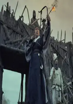 Королевство (2019) через торрент скачать Королевство (2019) сериал через торрент скачать