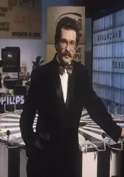 Поле чудес (1990) через торрент бесплатно Поле чудес (1990) сериал через торрент бесплатно