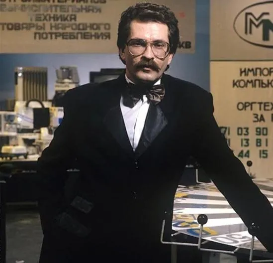 Поле чудес (1990) в хорошем качестве через торрент Поле чудес (1990) сериал в хорошем качестве через торрент