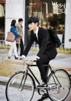 Человек со звезды (2013) через торрент бесплатно Человек со звезды (2013) сериал через торрент бесплатно