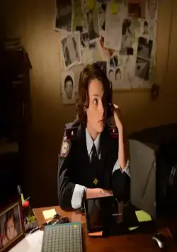 Беспокойный участок (2014) через торрент скачать Беспокойный участок (2014) сериал через торрент скачать