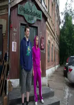 В Москве всегда солнечно (2014) в хорошем качестве через торрент В Москве всегда солнечно (2014) сериал в хорошем качестве через торрент