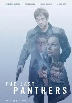 Последние пантеры / The Last Panthers (2015) сериал скачать через торрент в хорошем качестве