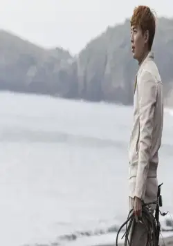 Пропавшая девятка (2017) через торрент бесплатно Пропавшая девятка (2017) сериал через торрент бесплатно