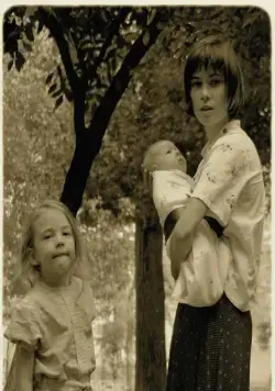 Московский дворик (2009) через торрент скачать Московский дворик (2009) сериал через торрент скачать