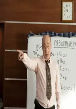 ЧОП (2015) через торрент скачать ЧОП (2015) сериал через торрент скачать