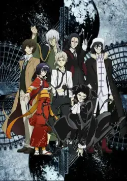 Проза бродячих псов / Bungou Stray Dogs (2016) сериал мультфильм аниме скачать через торрент в хорошем качестве
