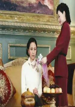 Слишком поздно говорить: Я люблю тебя (2010) в хорошем качестве через торрент Слишком поздно говорить: Я люблю тебя (2010) сериал в хорошем качестве через торрент