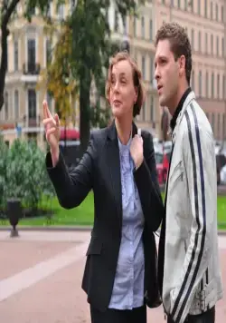 Наружное наблюдение (2012) через торрент скачать Наружное наблюдение (2012) сериал через торрент скачать