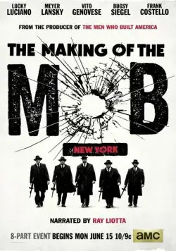 Рождение мафии: Нью-Йорк / The Making of the Mob (2015) сериал скачать через торрент в хорошем качестве