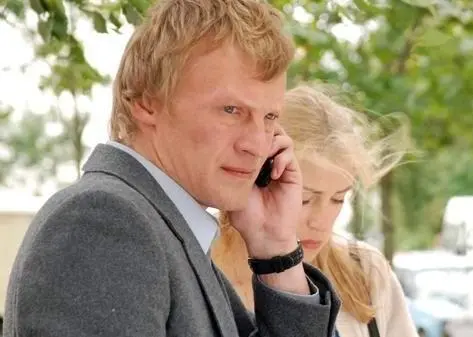 Террористка: Особо опасна (2009) через торрент скачать Террористка: Особо опасна (2009) сериал через торрент скачать