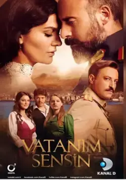 Ты моя Родина / Vatanim Sensin (2016) сериал скачать через торрент в хорошем качестве