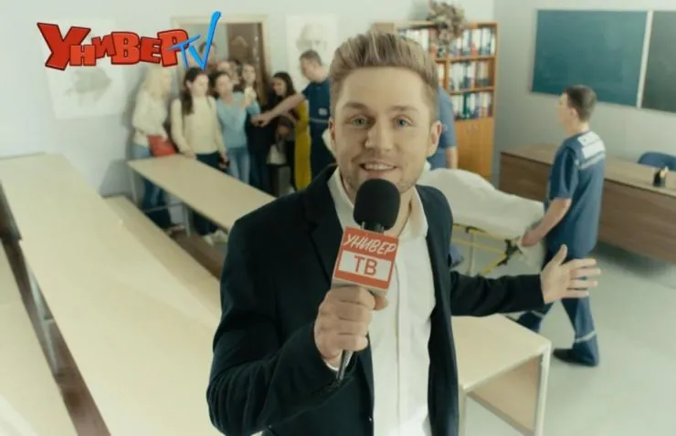 Универ. Новая общага (2011) через торрент скачать Универ. Новая общага (2011) сериал через торрент скачать