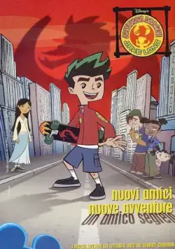 Американский дракон: Джейк Лонг / American Dragon: Jake Long (2005) сериал мультфильм скачать через торрент в хорошем качестве