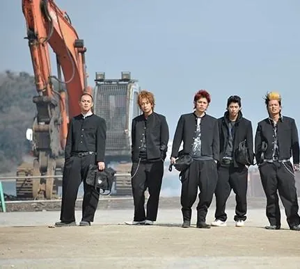 Гимнастика, которая сделала из нас мужчин (2010) через торрент бесплатно Гимнастика, которая сделала из нас мужчин (2010) сериал через торрент бесплатно