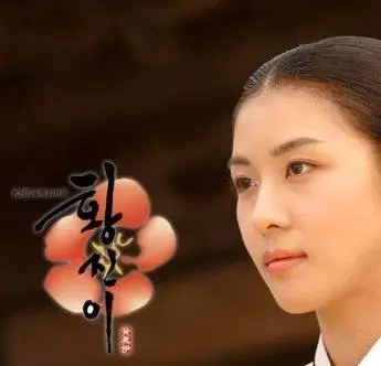 Хван Джин-и (2006) в хорошем качестве через торрент Хван Джин-и (2006) сериал в хорошем качестве через торрент