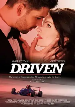 Управляемые / Driven (2018) сериал скачать через торрент в хорошем качестве