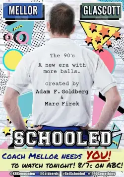 Старая школа / Schooled (2019) сериал скачать через торрент в хорошем качестве