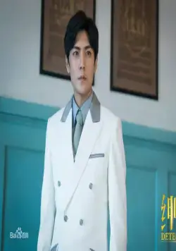 Детектив L (2019) через торрент бесплатно Детектив L (2019) сериал через торрент бесплатно