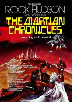 Марсианские хроники / The Martian Chronicles (1980) сериал скачать через торрент в хорошем качестве