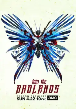 В пустыне смерти (2015)