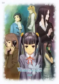 Белый альбом / White Album (2009) сериал мультфильм аниме скачать через торрент в хорошем качестве