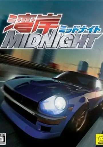 Ванганская полночь / Wangan Midnight (2007) сериаланиме скачать через торрент в хорошем качестве