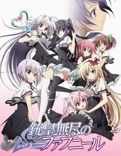 Безграничный Фафнир / Juuou Mujin no Fafnir (2015) сериал мультфильм аниме скачать через торрент в хорошем качестве