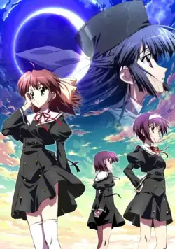 Эф: История воспоминаний / Ef: A Tale of Memories. (2007) сериал мультфильм аниме скачать через торрент в хорошем качестве