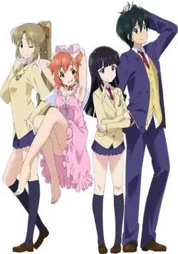 Моя сестренка последнее время сама не своя / Saikin, imouto no yousu ga chotto okashiindaga (2014) сериаланиме скачать через торрент в хорошем качестве