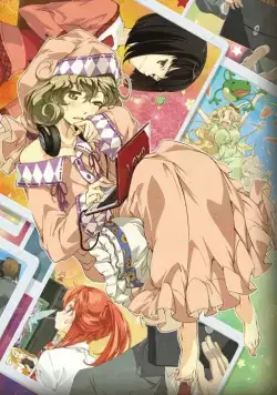 Не утруждай себя, Сасами / Sasami-san@Ganbaranai (2013) сериал мультфильм аниме скачать через торрент в хорошем качестве