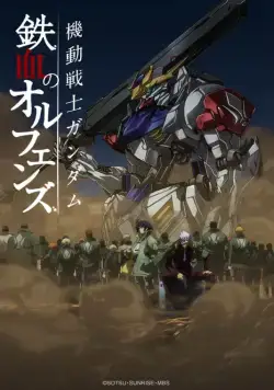 Гандам: Железнокровные сироты / Kidou Senshi Gundam: Tekketsu no Orphans (2015) сериал мультфильм аниме скачать через торрент в хорошем качестве