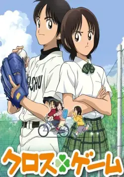 Перекрестная игра / Kurosu gêmu (2009) сериаланиме скачать через торрент в хорошем качестве