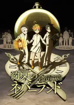 Обещанный Неверленд / Yakusoku no Neverland (2019) сериал мультфильм аниме скачать через торрент в хорошем качестве