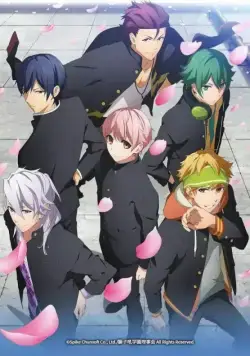 Боевой главарь банды: Девушка бьёт парней / Kenka Banchou Otome: Girl Beats Boys (2017) сериал мультфильм аниме скачать через торрент в хорошем качестве