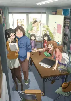 Гэнсикэн 3 / Genshiken Nidaime (2013) сериаланиме скачать через торрент в хорошем качестве