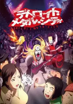 Детройт, город металла / Detoroito Metaru Shiti (2008) сериал мультфильм аниме скачать через торрент в хорошем качестве