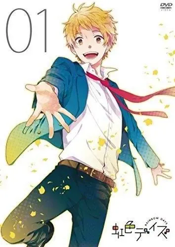 Радужные дни / Nijiiro deizu (2016) сериал мультфильм аниме скачать через торрент в хорошем качестве