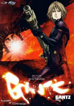 Ганц / Gantz (2004) сериаланиме скачать через торрент в хорошем качестве