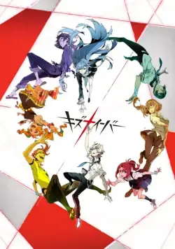 Кизнайвер / Kiznaiver (2016) сериал мультфильм аниме скачать через торрент в хорошем качестве