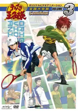 Принц тенниса / Tenisu no ôjisama (2001) сериаланиме скачать через торрент в хорошем качестве