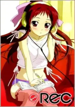 РЕК / Rec (2006) сериаланиме скачать через торрент в хорошем качестве