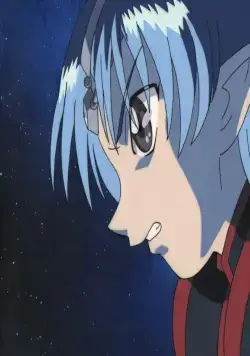 Звездный герб (1999) через торрент скачать Звездный герб (1999) фильм через торрент скачать