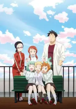 Деми хотят поболтать / Demi-chan wa kataritai (2017) сериал мультфильм аниме скачать через торрент в хорошем качестве