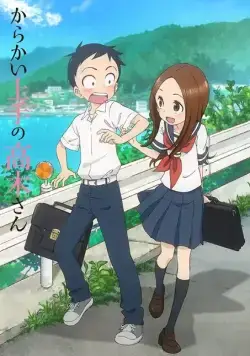 Мастер дразнилок Такаги / Karakai Jouzu no Takagi-san (2018) сериал мультфильм аниме скачать через торрент в хорошем качестве