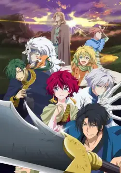 Рассвет Ёны / Akatsuki no Yona (2014) сериал мультфильм аниме скачать через торрент в хорошем качестве