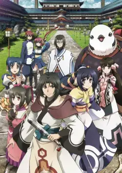 Прославленный: Фальшивая маска / Utawarerumono: Itsuwari no kamen (2015) сериал мультфильм аниме скачать через торрент в хорошем качестве