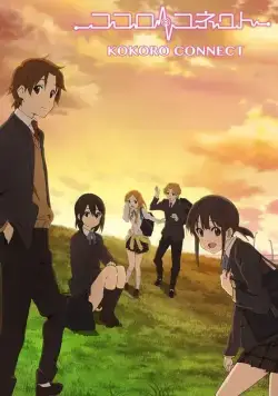 Связь сердец / Kokoro Connect (2012) сериал мультфильм аниме скачать через торрент в хорошем качестве