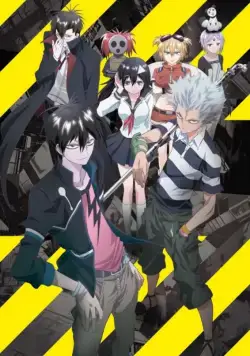 Кровавый парень / Blood Lad (2013) сериал мультфильм аниме скачать через торрент в хорошем качестве