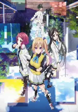Мириады Цветов Фантомного Мира / Musaigen No Phantom World (2016) сериал мультфильм аниме скачать через торрент в хорошем качестве